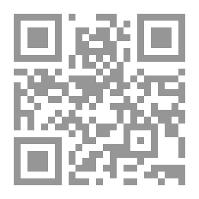 Qr Code الرسول