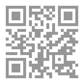 Qr Code مرشد الإسعاف
