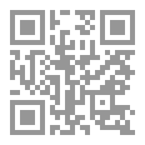Qr Code Baldwin's And Advocate's Asheville North Carolina City Directory [1935]
