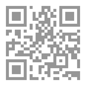 Qr Code Mon frère et moi; souvenirs d'enfance et de jeunesse