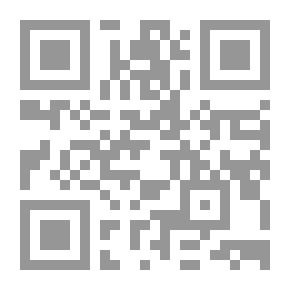 Qr Code الإدارة التعليمية
