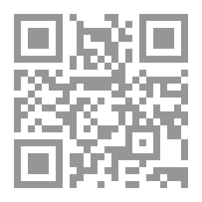 Qr Code مع يسوع المسيح في لقاءاته