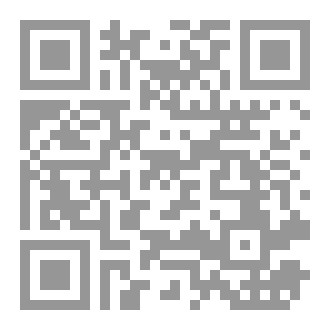 Qr Code الأربعين النووية