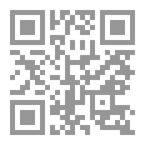 Qr Code أنثى ترفض العيش