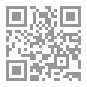 Qr Code Victory Banner