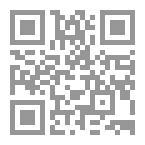 Qr Code Songs 16