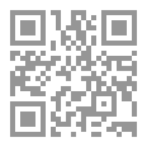 Qr Code السرد في مواجهة الواقع فصول من القصة السعودية