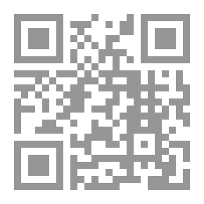 Qr Code دلائل النبوة ج2