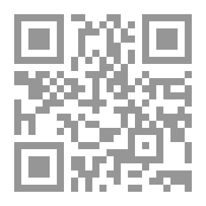 Qr Code Relativity And Cosmology