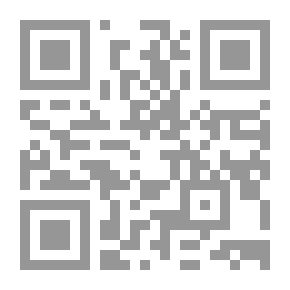 Qr Code أيام في حياة اللاوندي - سيرة مثقف مصري