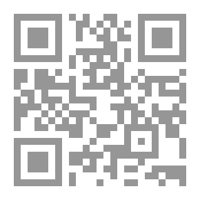Qr Code القدر لابن وهب