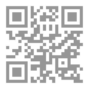 Qr Code بيت في الغابة