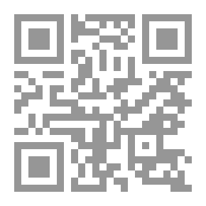 Qr Code The Key To The Secrets Regarding Prayer For The Master Of The Righteous, May God’s Prayers And Peace Be Upon Him