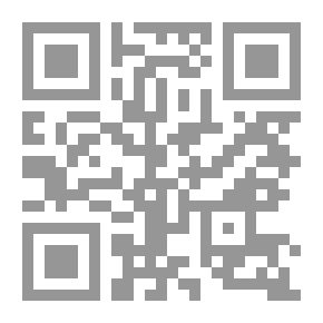 Qr Code Shock Absorber
