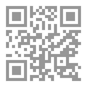Qr Code In Times of Peril: A Tale of India