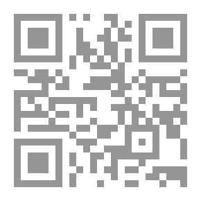 Qr Code نشاة وتطور اختصاص البرلمان فى المساءلة الجزائية `دراسة مقارنة`