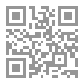 Qr Code آلهة مصر العربية - الجزء الأول