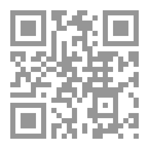 Qr Code جهاد الرسول المصطفى صلى الله عليه وسلم والسلام العالمي - المجلد الأول
