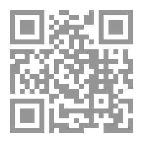 Qr Code أدب