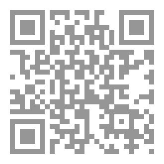 Qr Code الممالك الثلاثة
