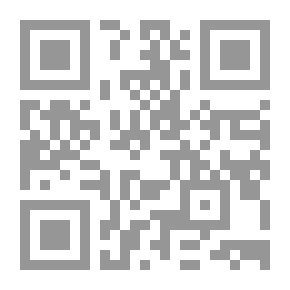 Qr Code The Moral Etiquette Of Hajj And Its Kingdom Secrets