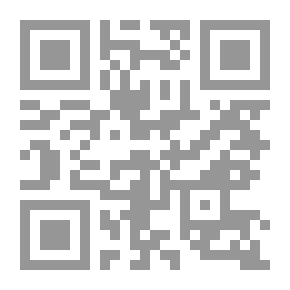 Qr Code نحو موسوعة في علم البيئة