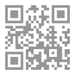 Qr Code Description Of The Ablution Of The Prophet - May God Bless Him And Grant Him Peace