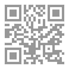 Qr Code لماذا الطب؟: و 500 سؤال آخر لكلية الطب ومقابلات الإقامة