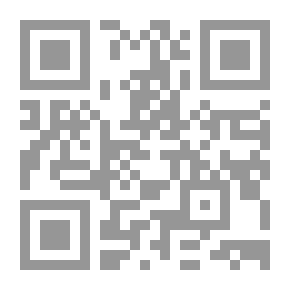 Qr Code الرمز المفقود (دان براون)