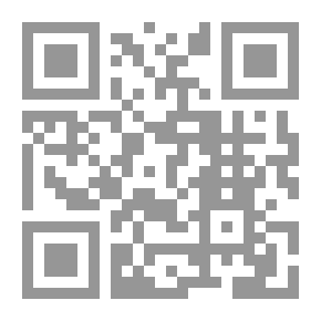 Qr Code Cartas sobre a educação da mocidade
