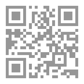 Qr Code حيوانات الغابة