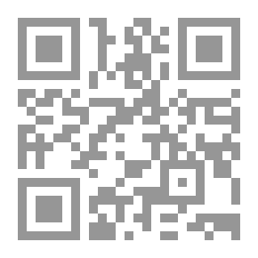 Qr Code ديمقراطية من دون ديمقراطيين - سياسات الانفتاح في العالم العربي الإسلامي