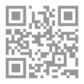 Qr Code أمس واليوم وغدا