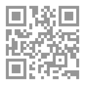 Qr Code كل شئ هادئ علي الجبهة الغربية