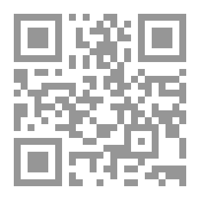 Qr Code أميرة الدموع وقلوب الزمن