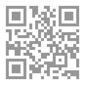 Qr Code رحلة السندباد بين أنماط العباد