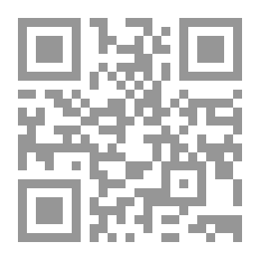Qr Code العد الخارق. المستذئب. الأضواء الطائرة