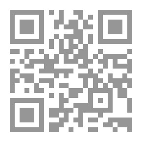 Qr Code باع سمك بالبحر ؛ يوم في حياة كاتب - سردية روائية