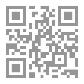 Qr Code فك الشفرة العقلية كيف تطور نفسك وترفع من إمكانياتك ؟