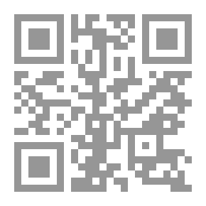 Qr Code التحفة المكية ؛ شرح حائية ابن أبي داود الإعتقادية