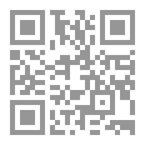 Qr Code على مدار السنة؛