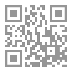 Qr Code حرمون من آدم إلى المسيح (حقائق لم تكشف بعد)