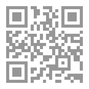 Qr Code Abeer's Novels #479: The Violinist