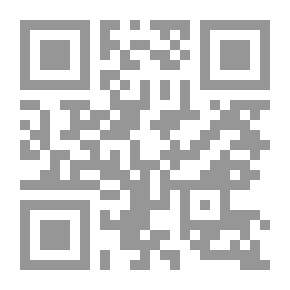 Qr Code تحليل الأخطاء في تعليم اللغات الأجنبية - تحليل الأخطاء وتنمية الكفاءة في تعليم اللغة العربية