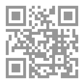 Qr Code شرح تهذيب المنطق مع حواشي تهذيب التهذيب وبذيله شروح الضابطة