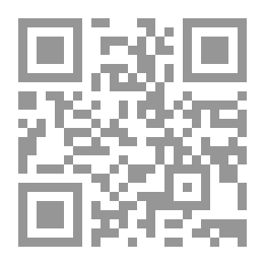 Qr Code مقام الرضا عند صوفية القرنين الثالث والرابع الهجريين