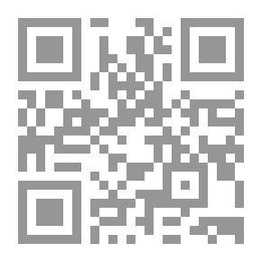 Qr Code The Gym - A Traditional Linguistic Dictionary
