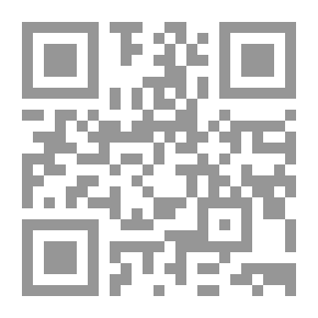 Qr Code الحسابات الكهربائية الأولية: دليل للرياضيات الهندسية البسيطة ، يغطي ...