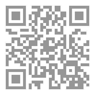 Qr Code ملحمة العصر