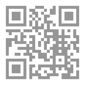 Qr Code Shifting Winds: A Tough Yarn